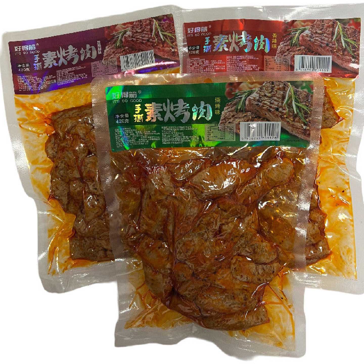 手撕素肉素牛排麻辣条解馋小零食豆干豆腐干解馋小零食清仓
