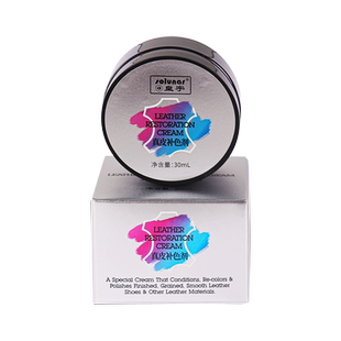 鞋跟磨损补色漆皮鞋染色改色剂鞋尖鞋头修补鞋子后跟划痕掉漆修复