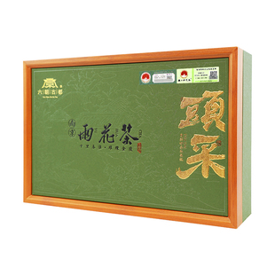 六朝古都雨花茶2025新茶南京特产明前特级二等嫩芽春绿茶叶礼盒装