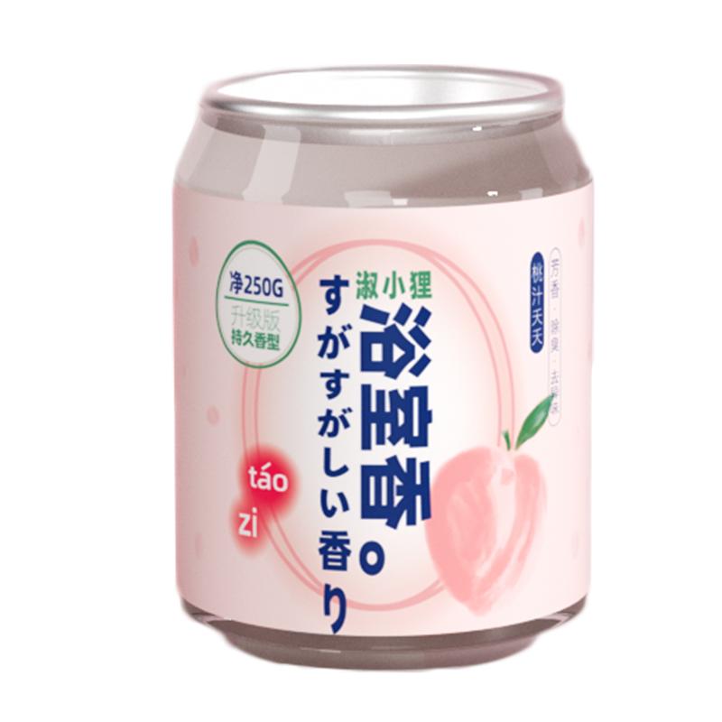 厕所除臭神器去异味香薰固体香氛卫生间卧室持久留香空气清新香剂