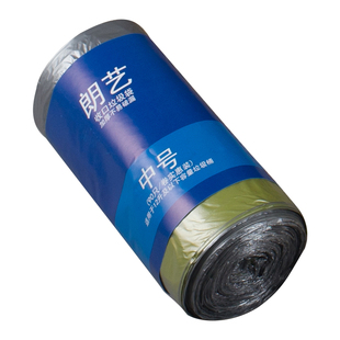 朗艺中号收口垃圾袋90只一卷装45X50cm厘米厨房客厅家庭装实惠装