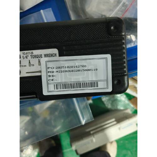 BIKEHAND扭力扳手 YC-617-2S，1/4英寸方头议价