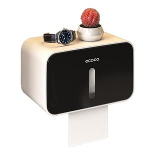 ecoco/意可可纸巾盒洗手间厕纸置物架厕所壁挂浴室卫生纸盒卫生间