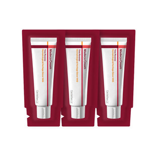 【U先试用】森特莲马达加逆龄修护小白管面霜 1ml*3片 美白抗皱