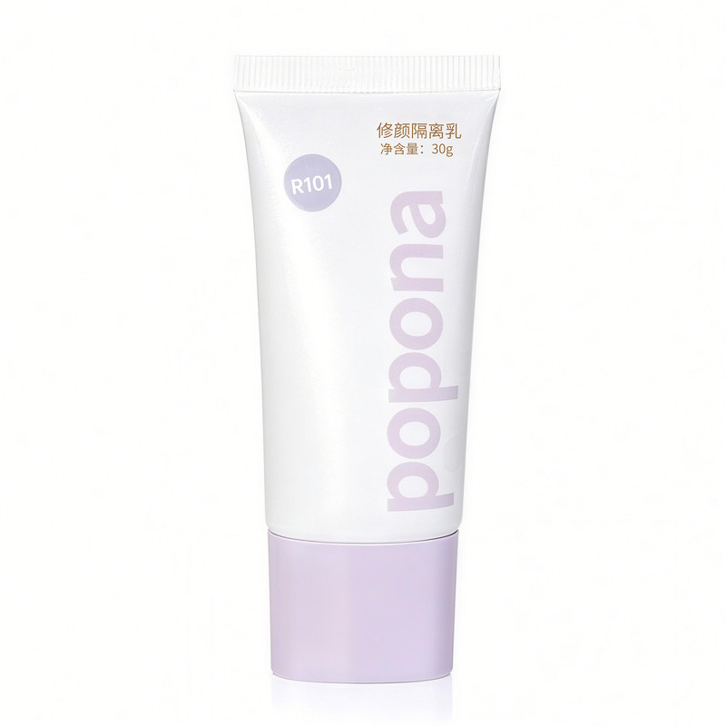 popona修颜隔离乳透润自然伪素颜