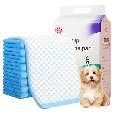 狗狗专用尿垫宠物尿布垫狗狗尿不湿隔尿垫仓鼠小兔子用品吸水除臭
