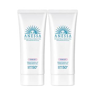 【自营】ANESSA/安热沙安耐晒小光管防晒霜90g*2防水SPF50+面部