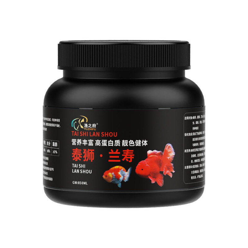 泰狮兰寿通用高蛋白鱼粮不吃包退