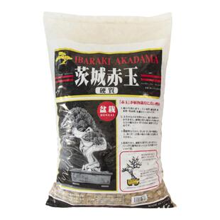 正品茨城进口二本线硬质赤玉土颗粒大包装多肉专用盆景铺面基质土