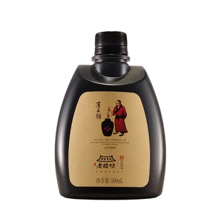 宝源老醋坊山西水塔手工醋老陈醋食用手工醋食醋500ml*1壶老陈醋