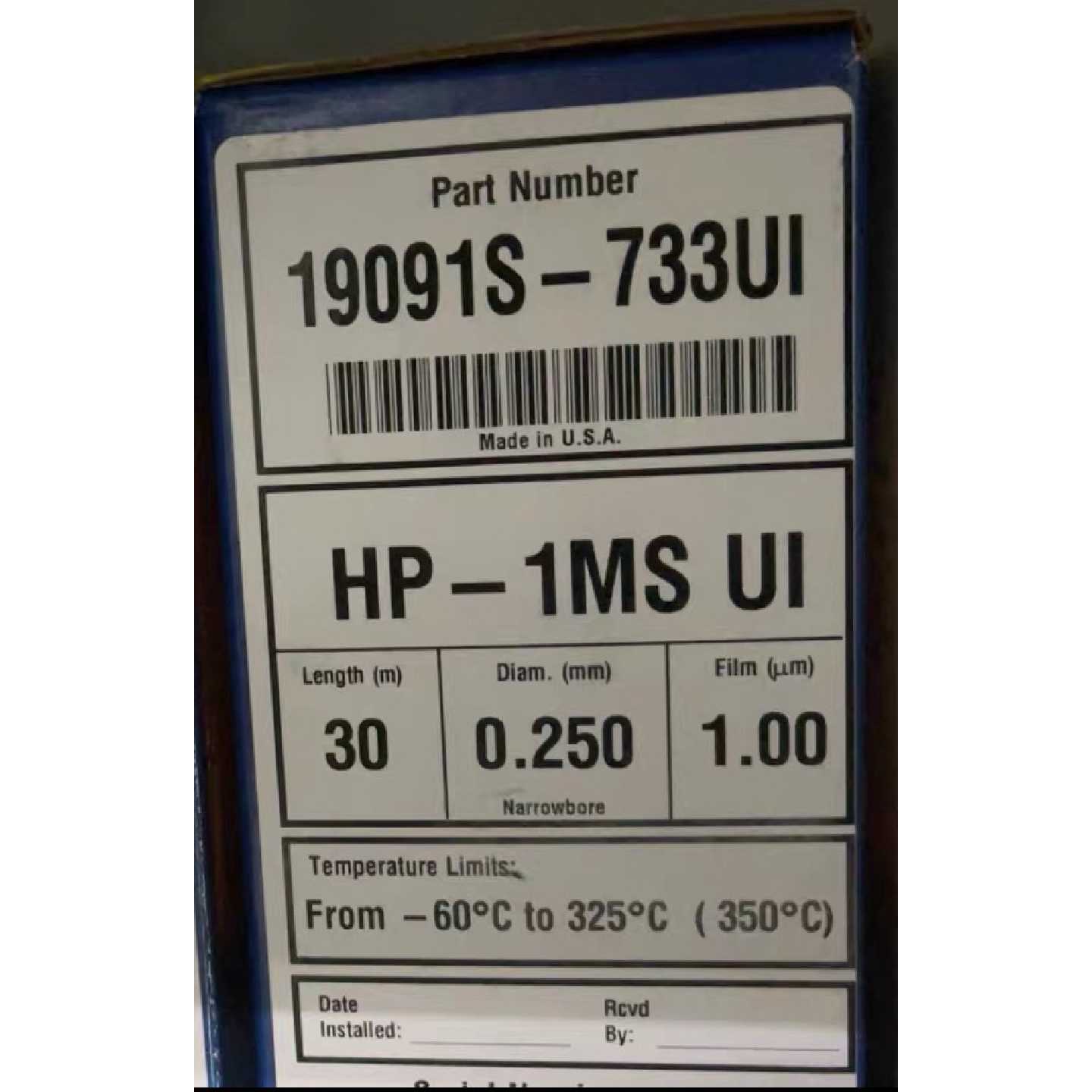 议价19091S-733UI安捷伦HP-1ms 超高惰性气相色谱柱30m 0.25mm1.0