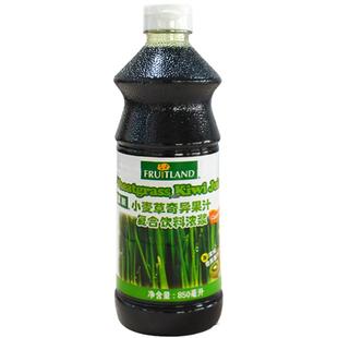 进口富联浓缩小麦草奇异果汁红肉番石榴汁泰绿挞柠水果柠檬茶原料