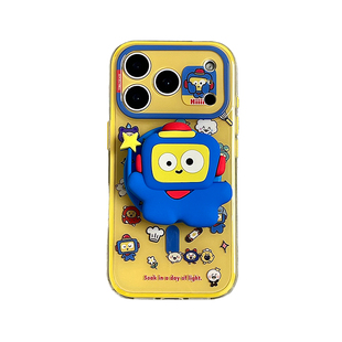 二合一磁吸小众卡通机器人适用苹果17promax手机壳iphone16pro新款15带支架14双层13女17镜头全包防摔保护套