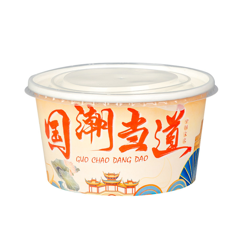 国潮打包盒一次性饭碗纸碗泡面碗
