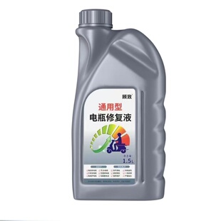 电动车电瓶修复液原厂铅酸蓄电池专用正品补充电解原液蒸馏水浓缩