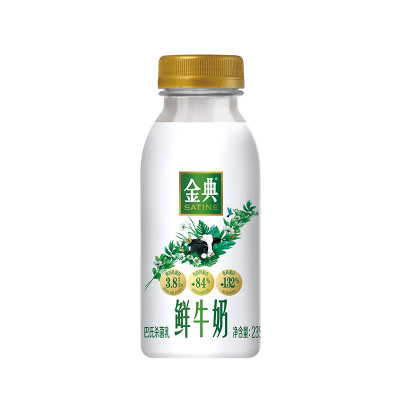 【抢现货！k姐618】（k姐独家机制）伊利金典鲜牛奶低温奶卡