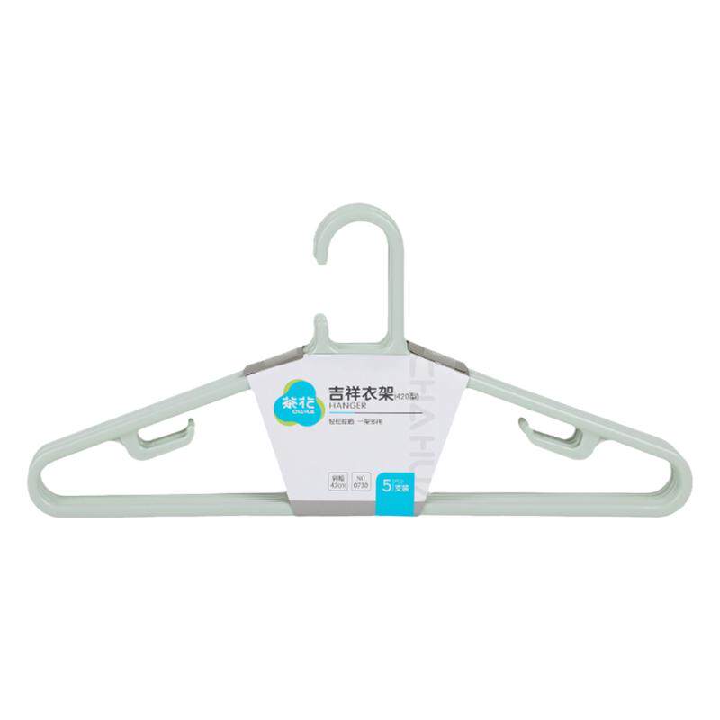 茶花衣架加粗加厚家用宽肩挂衣塑料晾衣防滑耐用衣服架子宿舍衣挂