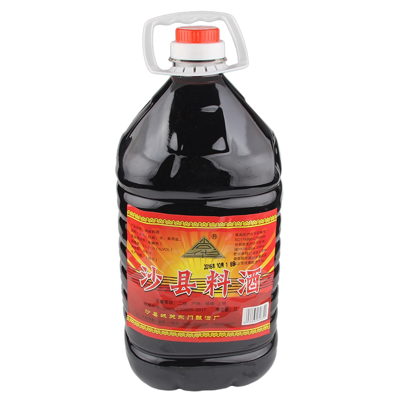 高锦记沙县小吃配料福建特产沙县料酒东门老酒做菜香味十足9.6斤