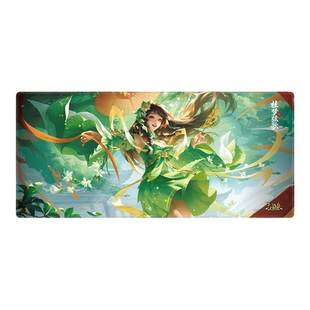三国杀游戏鼠标垫 一将成名 40*90cm 高清 亮光工艺 超大加厚