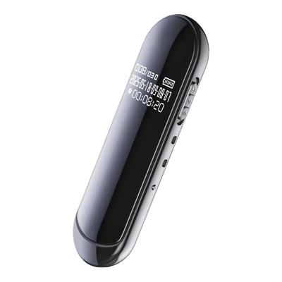 录音笔小随身律师专用专业高清降噪学生记转文字便携录音神器设备