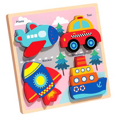 4合1立体拼图积木蒙氏早教配对板