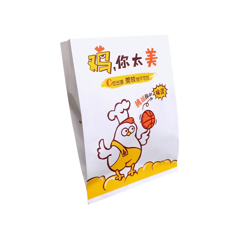 加厚鸡排防油打包袋 炸鸡翅鸡腿包装纸袋 小吃外卖食品牛皮袋定做
