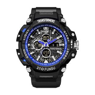 变形金刚擎天柱手表男款青少年中学生机械儿童初高中男孩男生电子