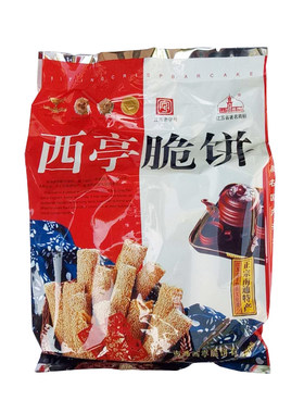 经典原味西亭南通特产糕点零食