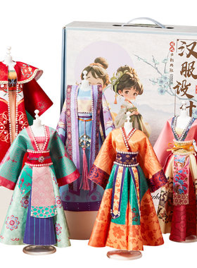 儿童女孩生日礼物3-8岁女童服装diy礼盒玩具公主换装娃娃女生礼品