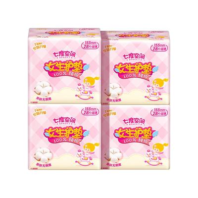 护垫护垫七度空间超薄透气