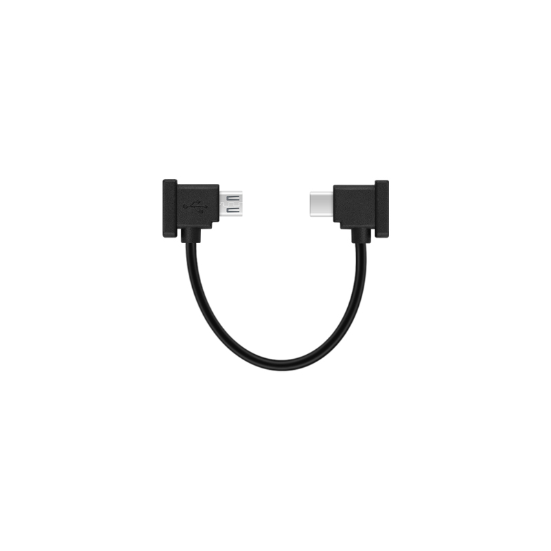 适用大疆御2/mini se/pro/AIR/晓遥控器数据线平板手机转接线配件