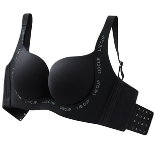 【反重力MAX】内衣 防下垂收副乳聚拢大胸显小胸胖MM女大码文胸冬