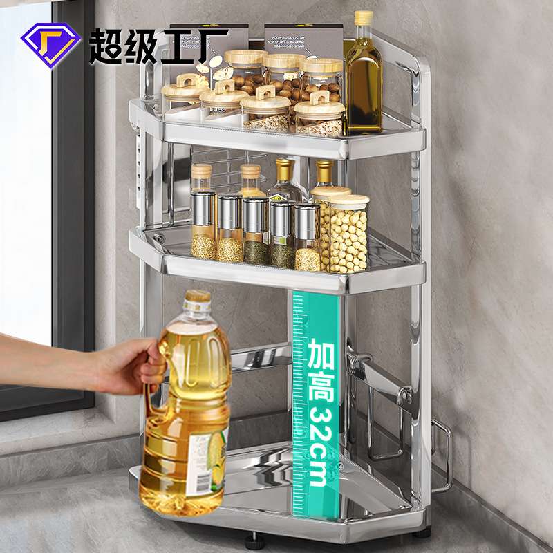 不锈钢厨房置物架刀架转角收纳架墙角调料架油盐三角架调味架批发