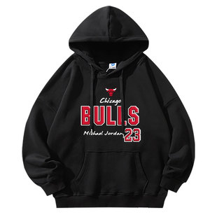 美式训练复古公牛队23号篮球服青少年宽松运动连帽卫衣男秋冬球衣