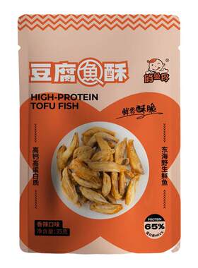 豆腐鱼酥俏鱼仔小鱼干