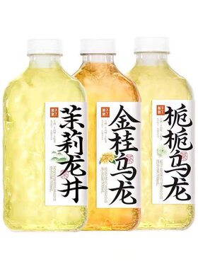 果子熟了无糖茶970ml*12大瓶装