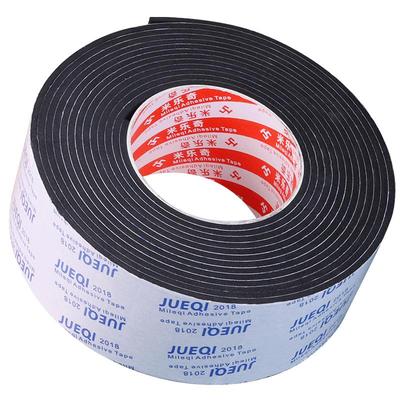 米乐奇通用轮子静音贴减震降噪贴