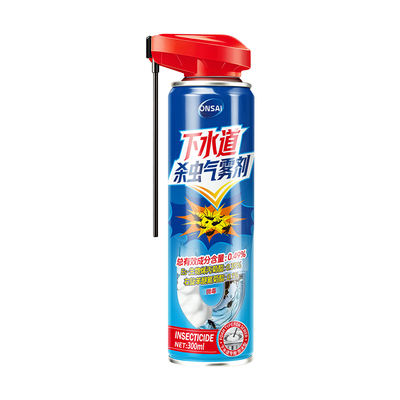 1喷灭杀|专杀下水道飞虫