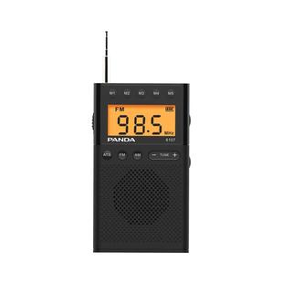 熊猫6107英语听力四六级收音机调频四级外语考试接收机专用fm高考