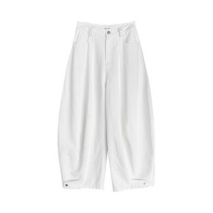 OOURSLAB原创美式简约白色牛仔阔腿裤女小个子宽松慵懒风灯笼裤