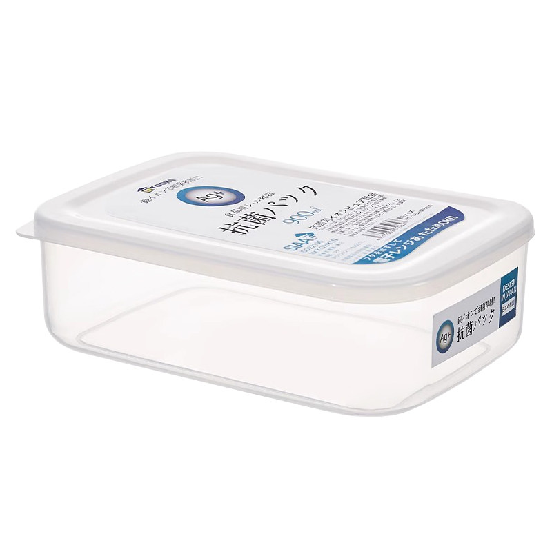 日本进口抗菌保鲜收纳盒食品级