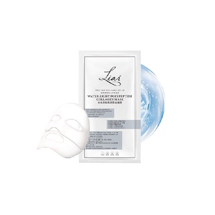 下拉领优惠】Liar莱尔水光多肽胶原蛋白面膜2.0提拉紧致抗皱保湿