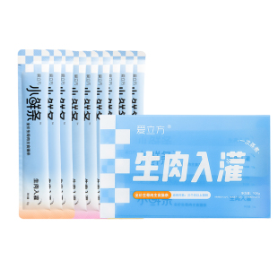 爱立方主食猫条幼猫成猫生肉小鲜条湿粮猫咪增肥非零食美毛补水