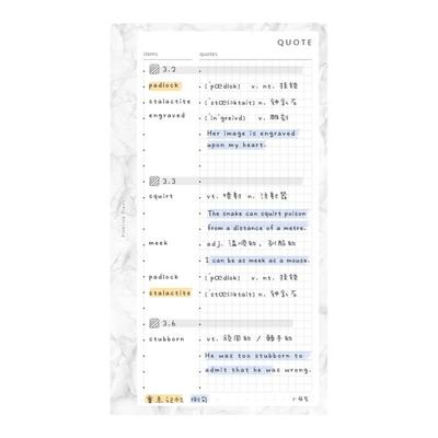 pinkline摘录笔记康奈尔活页替芯