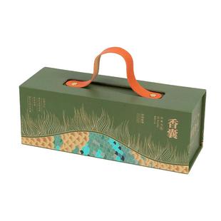 香包礼盒空盒端午节香囊礼品包装艾草草药中药包手工diy材料