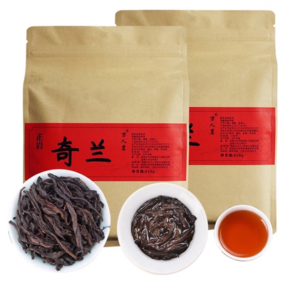 兰花香奇兰500g大红袍茶叶万人茗