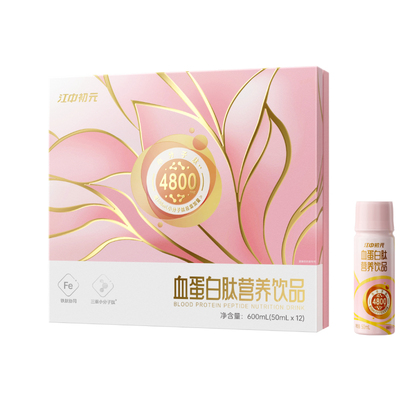初元血蛋白肽气血口服液