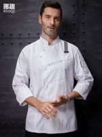 Белый лонгслив