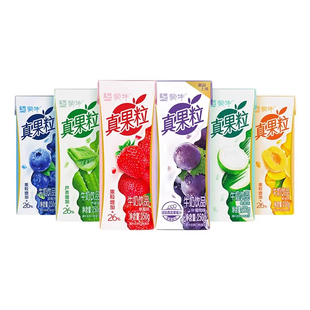2月 蒙牛真果粒饮料草莓黄桃葡萄多种口味12盒早餐牛奶官方旗舰店