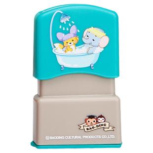 儿童名字印章姓名幼儿园防水卡通不褪色小学生宝宝名字衣服章定做